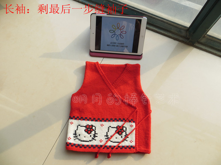 幸福時(shí)光2（比賽作品） - 明月的棒針?biāo)囆g(shù) - 明月的棒針?biāo)囆g(shù)