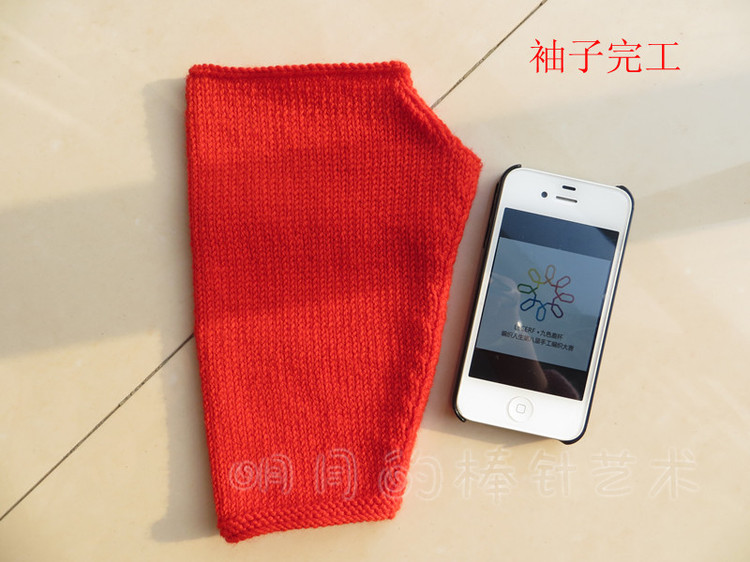 幸福時(shí)光2（比賽作品） - 明月的棒針?biāo)囆g(shù) - 明月的棒針?biāo)囆g(shù)