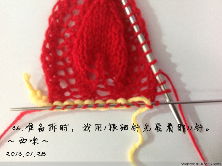 塞墨勒披肩--海量過(guò)程圖 - 西咪 - 西咪的博客