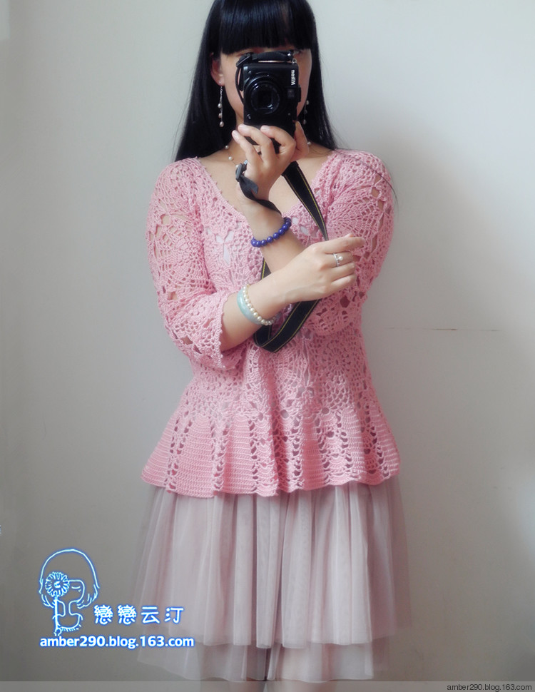 【戀戀云汀】晴天——唯美拼花七分袖 - 戀戀云汀 - 汀水云間戀戀云汀
