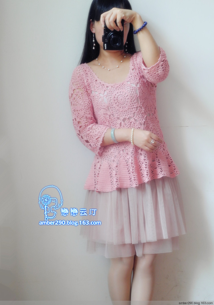 【戀戀云汀】晴天——唯美拼花七分袖 - 戀戀云汀 - 汀水云間戀戀云汀