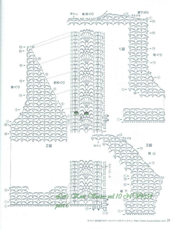 紅石榴~~~中長(zhǎng)款開(kāi)衫---埃及棉蕾絲---024 - 碧海---纏夢(mèng) - 天香手編工作室