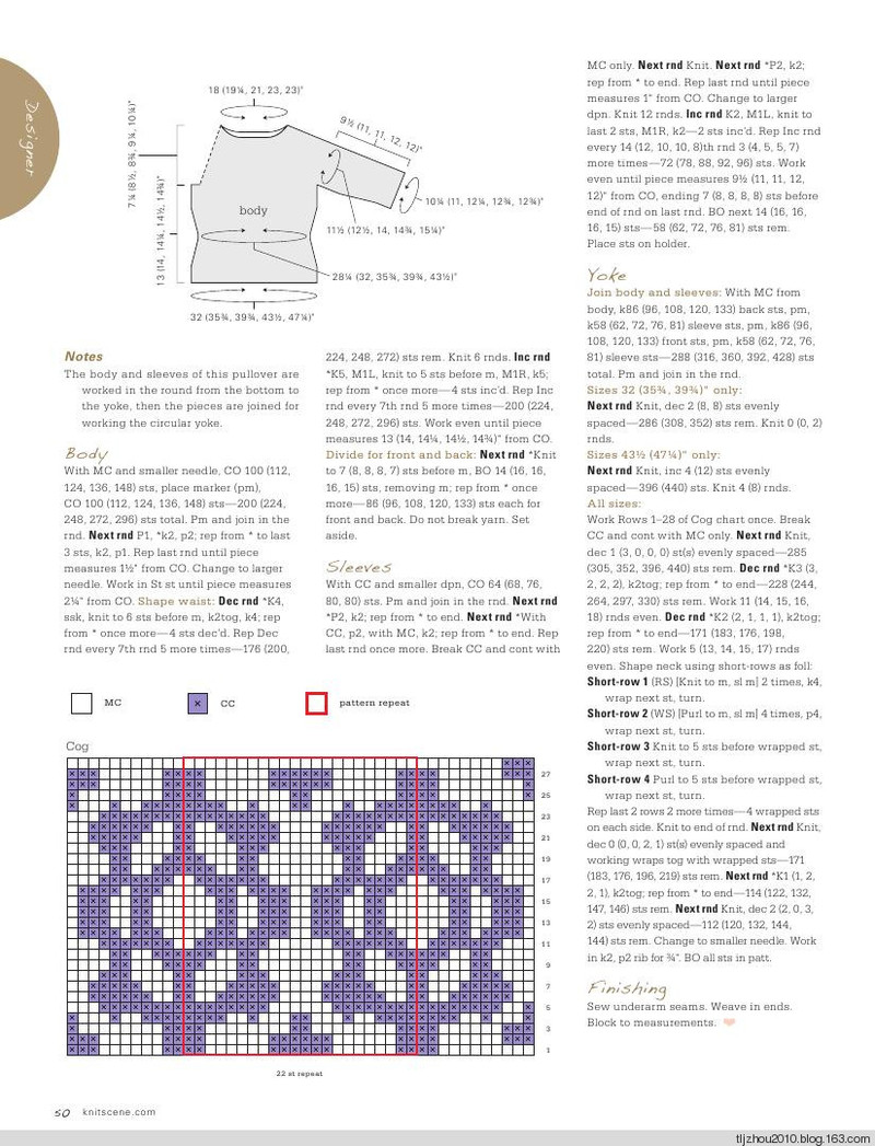 Knitscene - 2014年秋季 - 紫蘇 - 紫蘇的博客