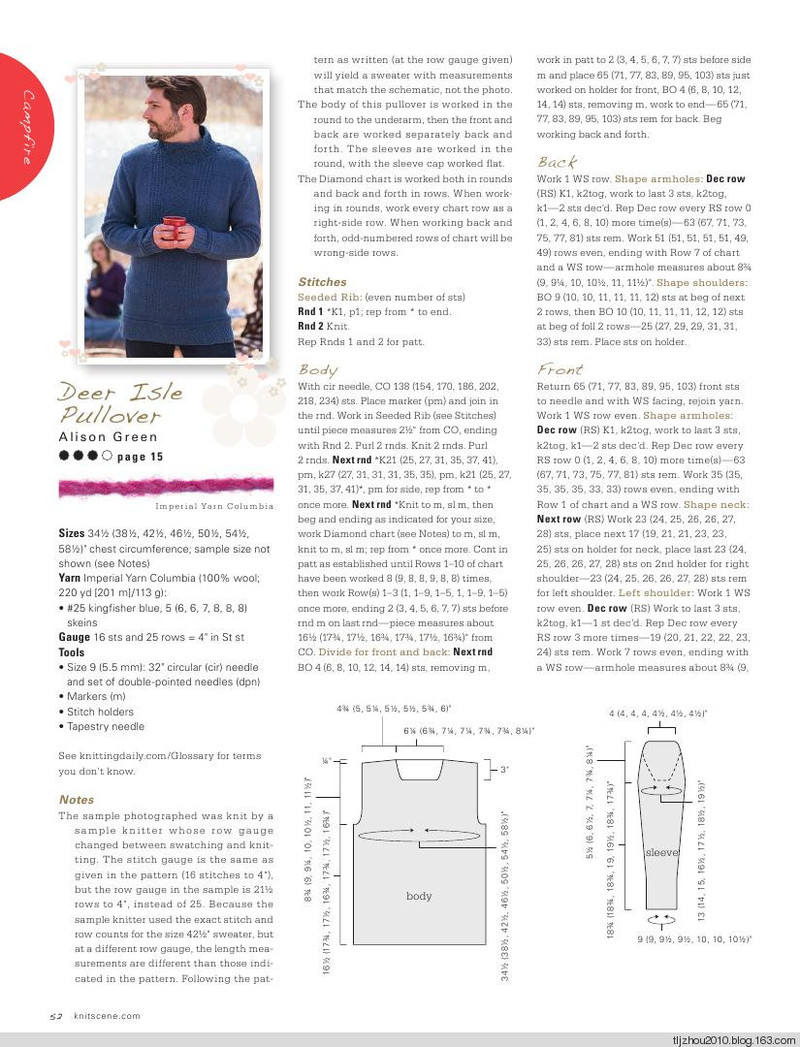 Knitscene - 2014年秋季 - 紫蘇 - 紫蘇的博客