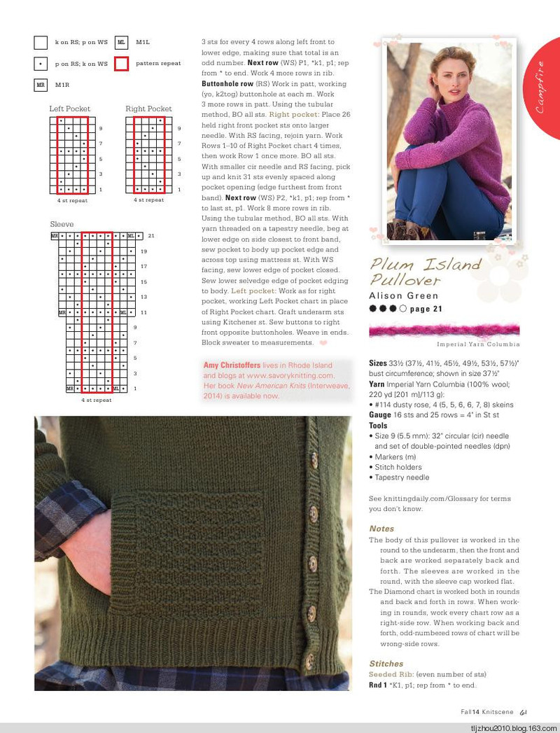 Knitscene - 2014年秋季 - 紫蘇 - 紫蘇的博客