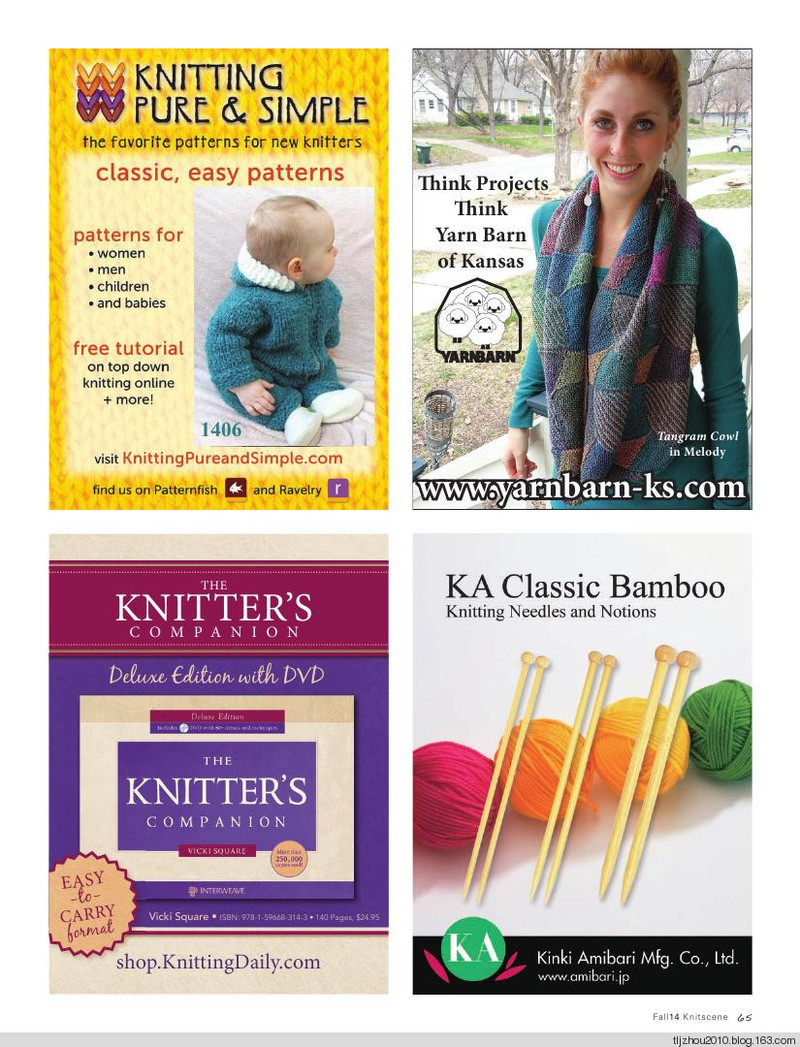 Knitscene - 2014年秋季 - 紫蘇 - 紫蘇的博客