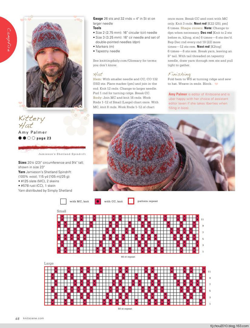 Knitscene - 2014年秋季 - 紫蘇 - 紫蘇的博客