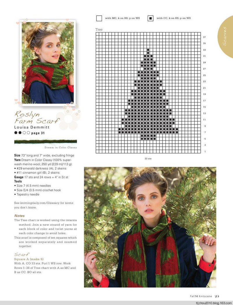 Knitscene - 2014年秋季 - 紫蘇 - 紫蘇的博客