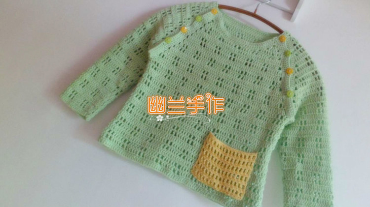 萌芽 ～～～ 貝貝絨新生兒開扣套衫32 - 空谷幽蘭 - 指尖的溫柔～幽蘭の編織時光