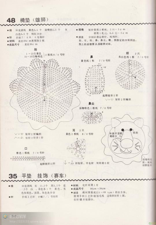 似頻見、千嬌面 ——未分類收集 - 荷塘秀色 - 茶之韻