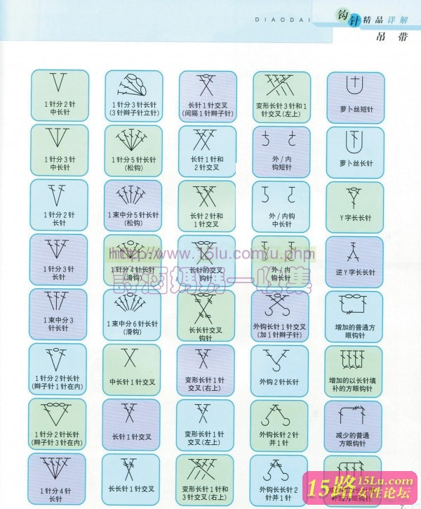 似頻見、千嬌面 ——未分類收集 - 荷塘秀色 - 茶之韻