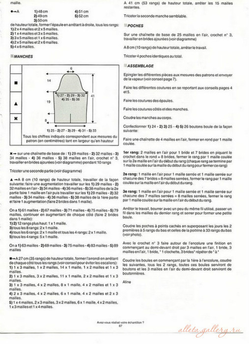 似頻見、千嬌面 ——未分類收集 - 荷塘秀色 - 茶之韻