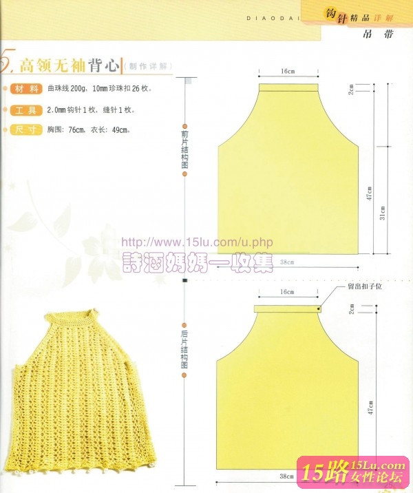 似頻見、千嬌面 ——未分類收集 - 荷塘秀色 - 茶之韻