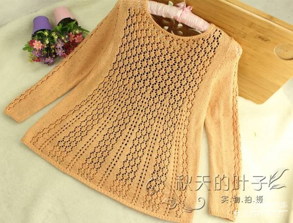 秋天的葉子327作品--恰如---初見~~~~ 偶遇開衫版 - liyanmei919 - liyanmei919的博客