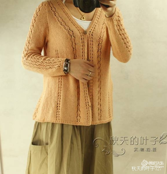 秋天的葉子327作品--恰如---初見~~~~ 偶遇開衫版 - liyanmei919 - liyanmei919的博客