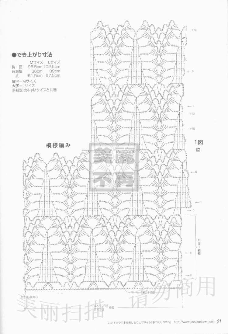 【雨菱整理】——同花順之1  杉樹(shù)林 增至12款 - 雨菱 - 愛(ài)是綻放的花朵