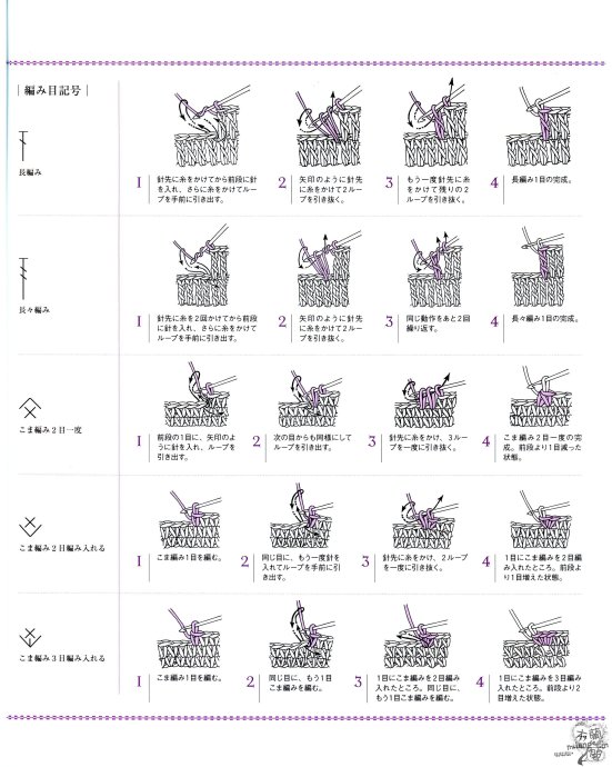 【引用】[轉(zhuǎn)載]菠蘿花100例 - 荷塘秀色 - 茶之韻