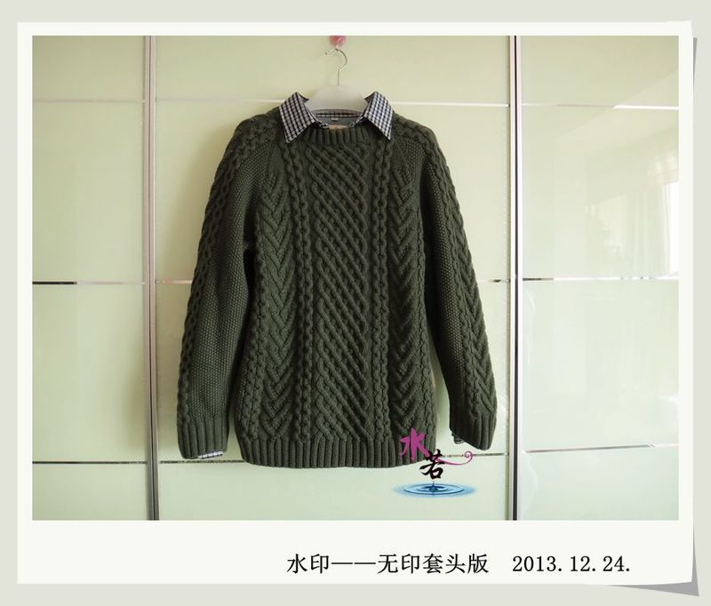 201337 水印（無印套頭版） - 水若 - 滿溪流水香