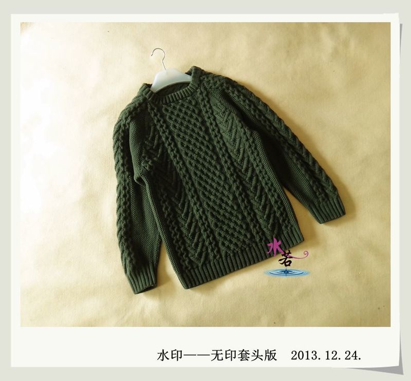 201337 水?。o印套頭版） - 水若 - 滿溪流水香