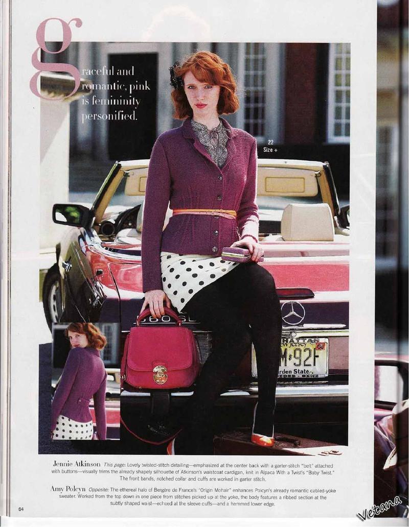 Vogue Knitting 2009 - 2010 - 紫蘇 - 紫蘇的博客