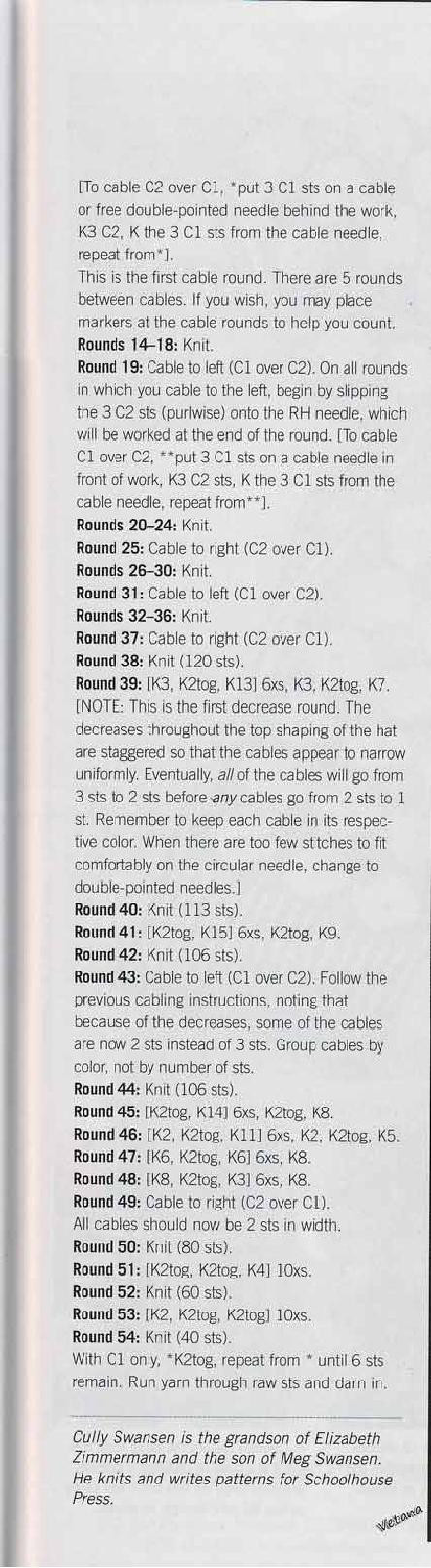 Vogue Knitting 2009 - 2010 - 紫蘇 - 紫蘇的博客