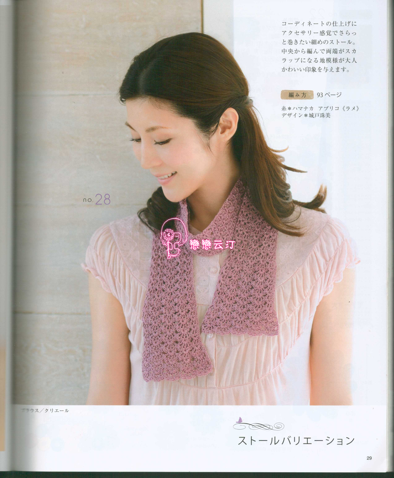 NO.3726 - 戀戀云汀 - 汀水云間戀戀云汀 NO.3726 - 戀戀云汀 - 汀水云間戀戀云汀