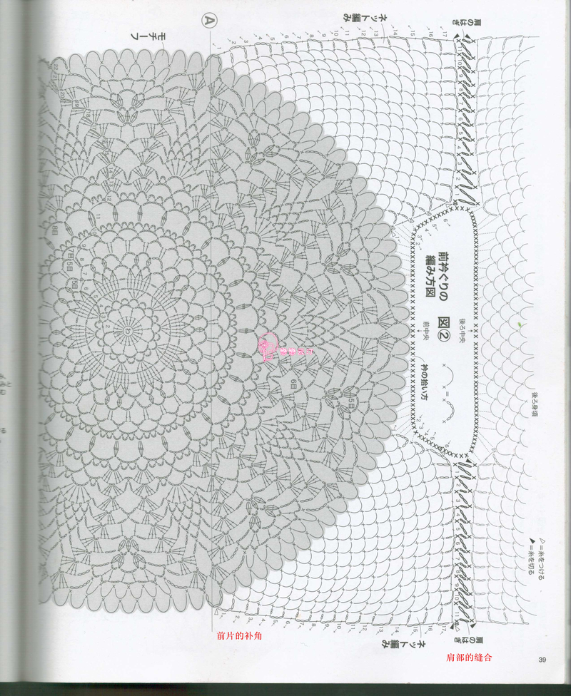 NO.3726 - 戀戀云汀 - 汀水云間戀戀云汀