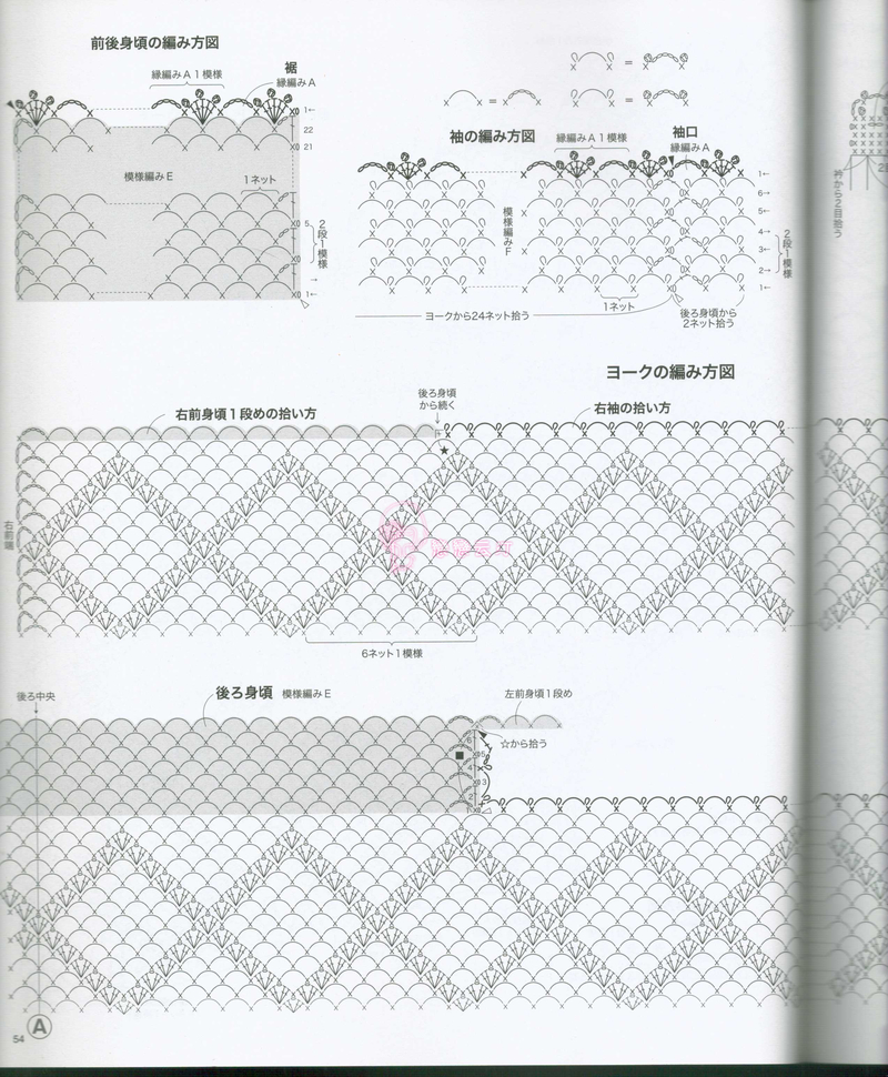 NO.3726 - 戀戀云汀 - 汀水云間戀戀云汀