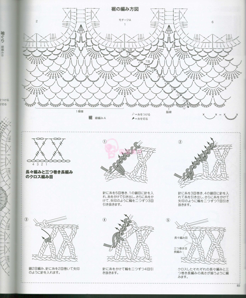 NO.3726 - 戀戀云汀 - 汀水云間戀戀云汀