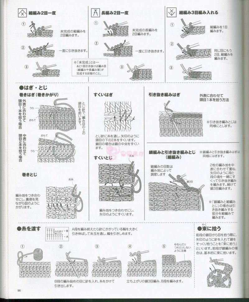NO.3726 - 戀戀云汀 - 汀水云間戀戀云汀