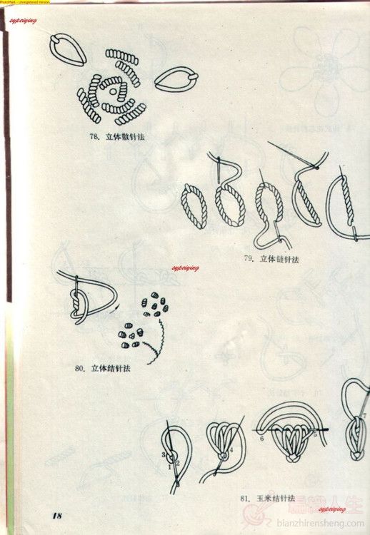 3382-21.jpg