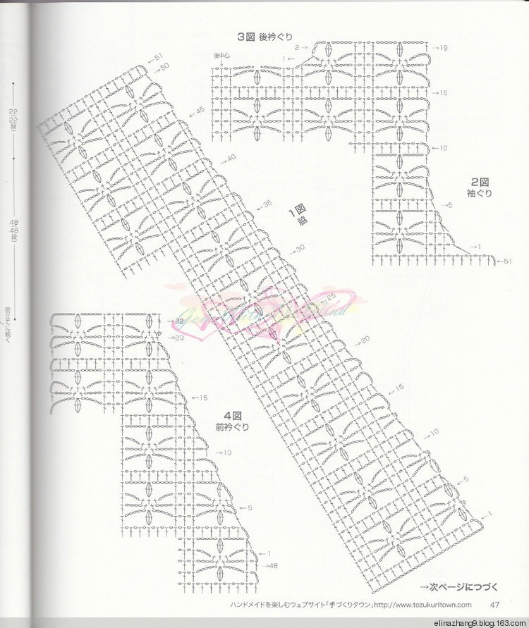 1426——若素——亞麻長開衫 - ty - ty 的 編織博客