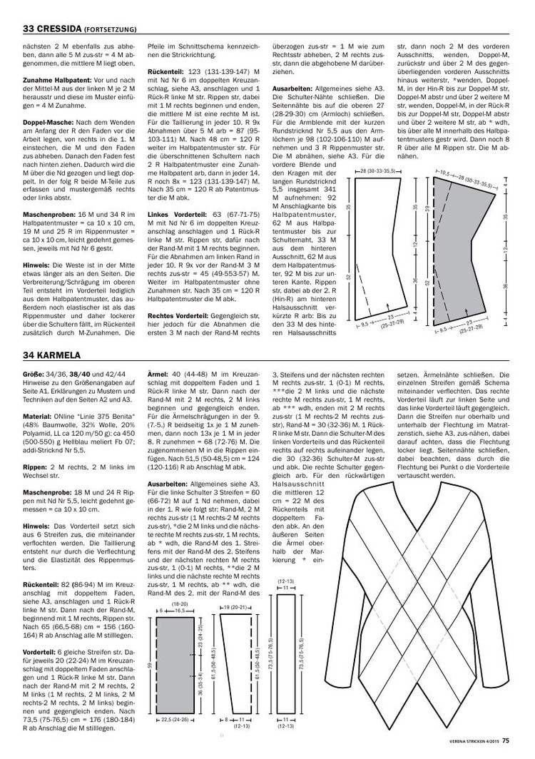 Verena Stricken  Winter 2015 - 輕描淡寫(xiě) - 輕描淡寫(xiě)