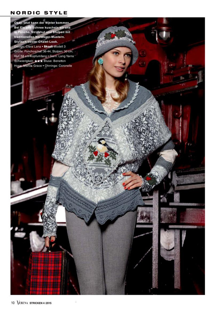 Verena Stricken  Winter 2015 - 輕描淡寫(xiě) - 輕描淡寫(xiě)