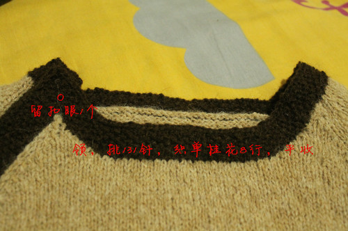 又見慕斯---小童側(cè)扣套衫------2015.01 - C.small - C.small的織衣所
