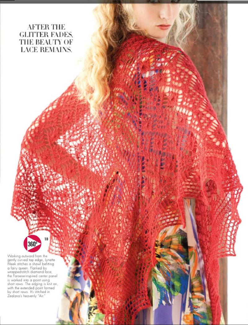 Vogue Knitting 2013 - 紫蘇 - 紫蘇的博客