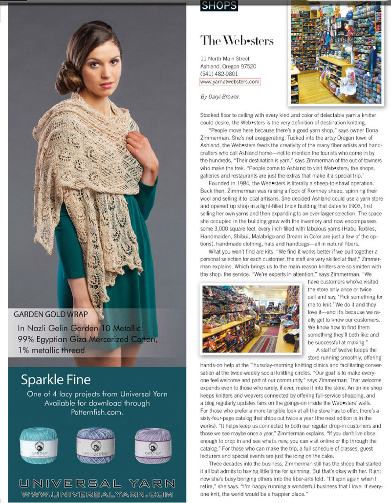 Vogue Knitting 2013 - 紫蘇 - 紫蘇的博客