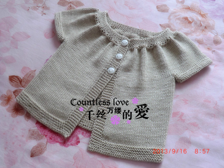 一款*從上往下*非常簡單好織的嬰幼兒開衫。。完工嘍。。。 - 幽靜怡人 - 幽靜怡人的織衣點滴