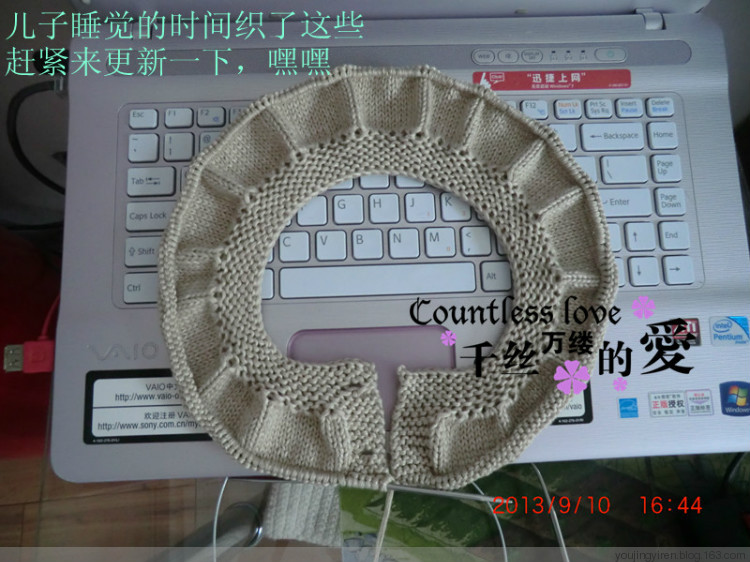一款*從上往下*非常簡單好織的嬰幼兒開衫。。9.12日更新。。 - 幽靜怡人 - 幽靜怡人的織衣點滴
