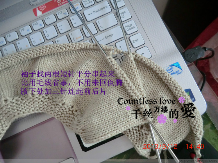一款*從上往下*非常簡單好織的嬰幼兒開衫。。9.12日更新。。 - 幽靜怡人 - 幽靜怡人的織衣點滴
