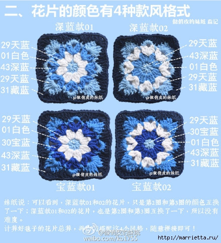 若是前生未有緣，待重結、來生愿 - choiyoba - 卑塵    縷