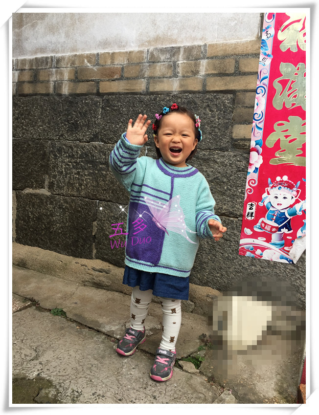寶寶套頭衫 - 五多 - 五多的博客