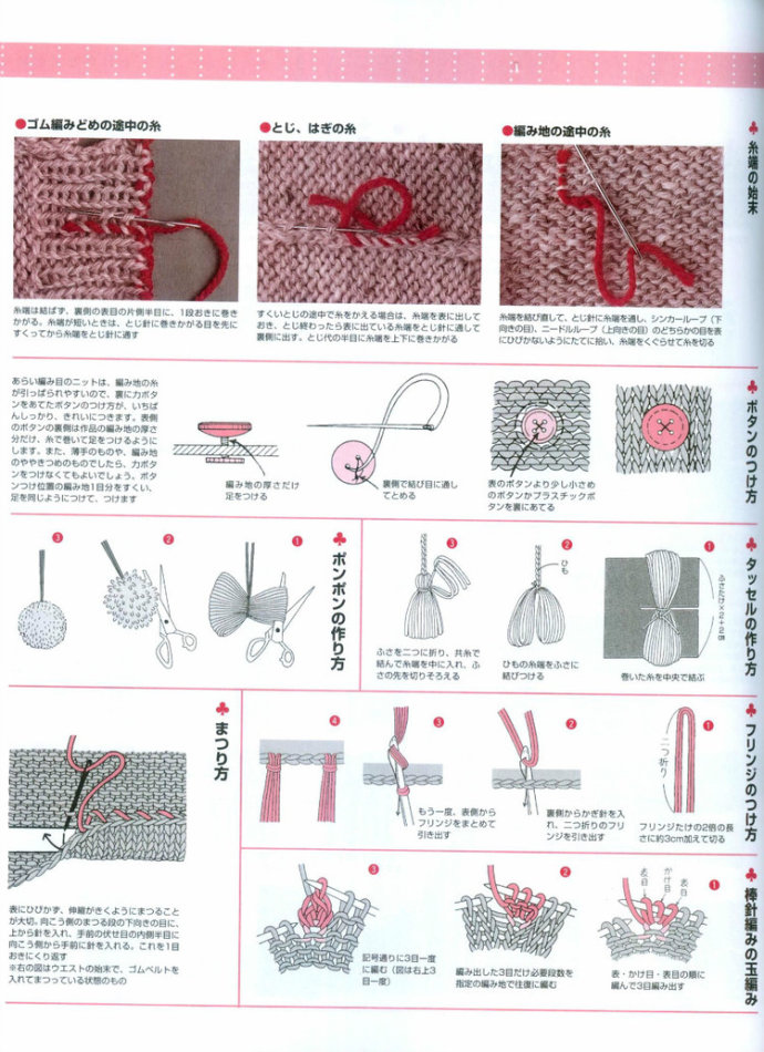 19612-133.jpg