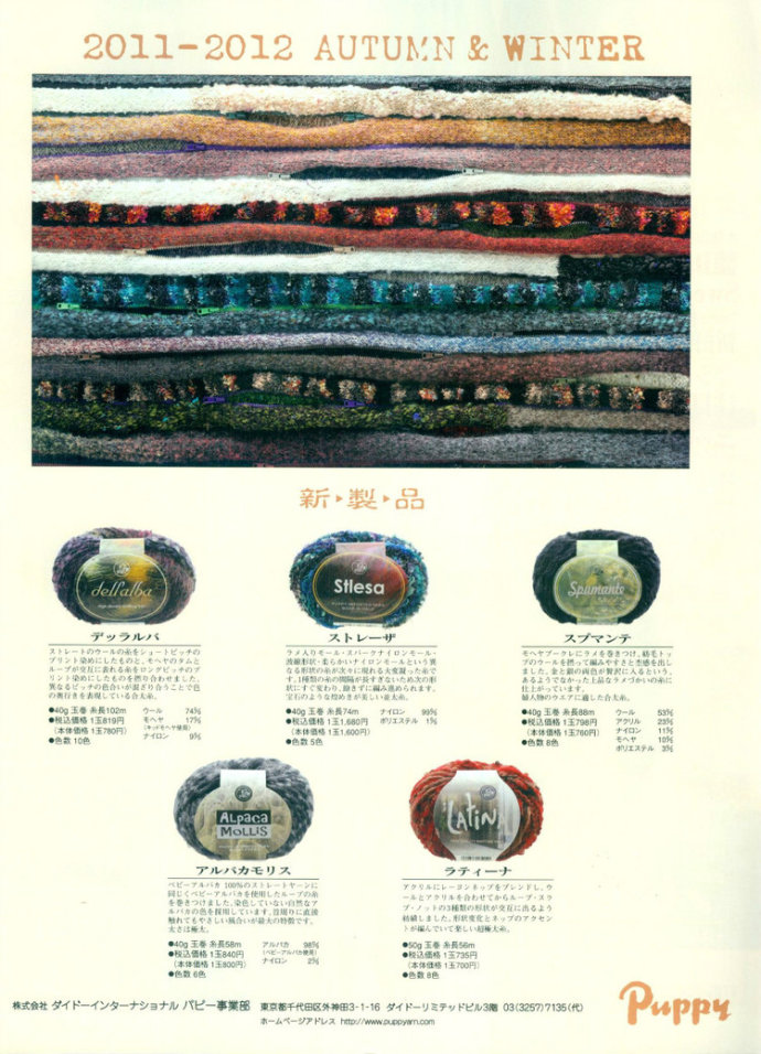 19612-142.jpg