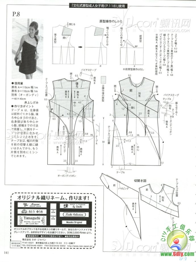 57453-12.jpg