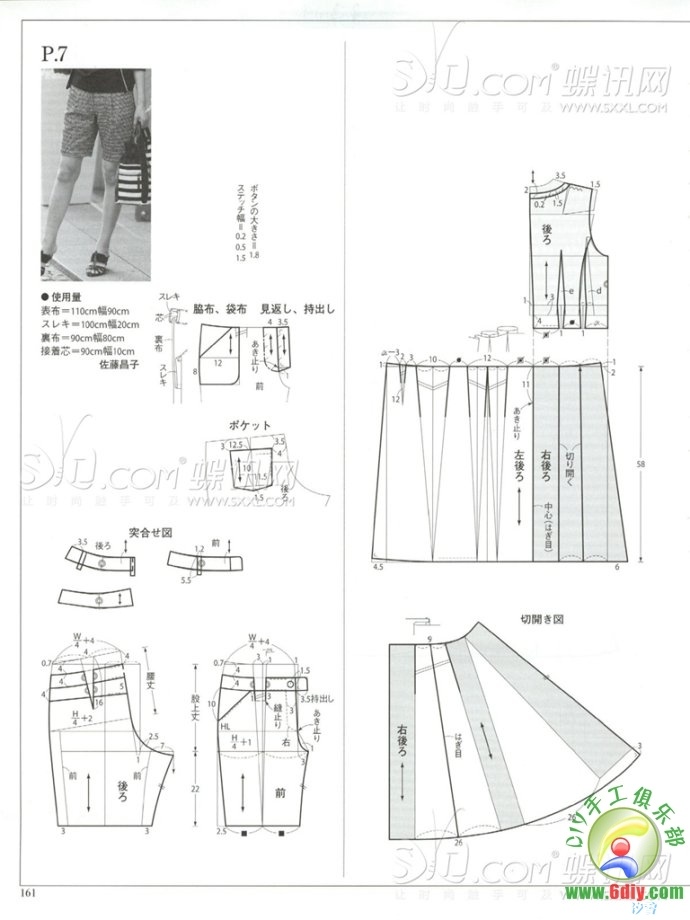 57453-193.jpg
