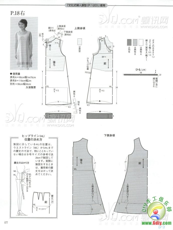 57453-32.jpg