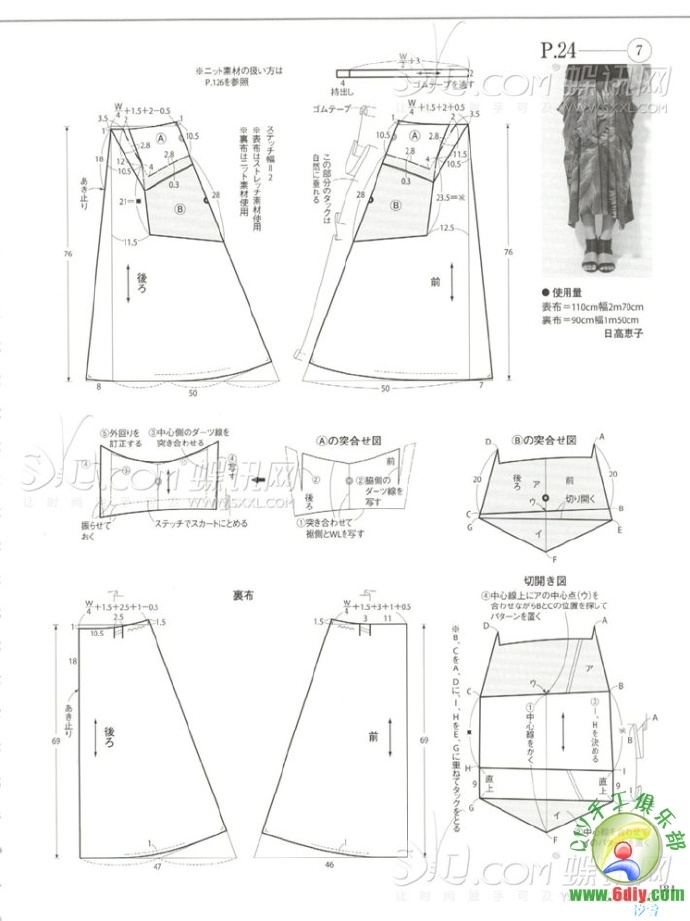 57453-50.jpg