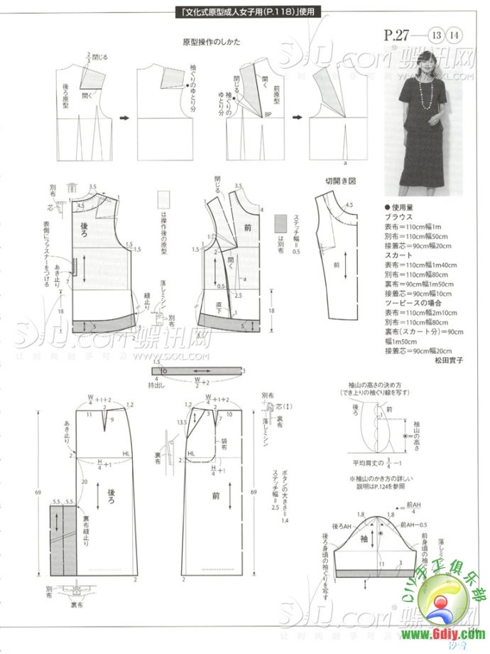 57453-58.jpg