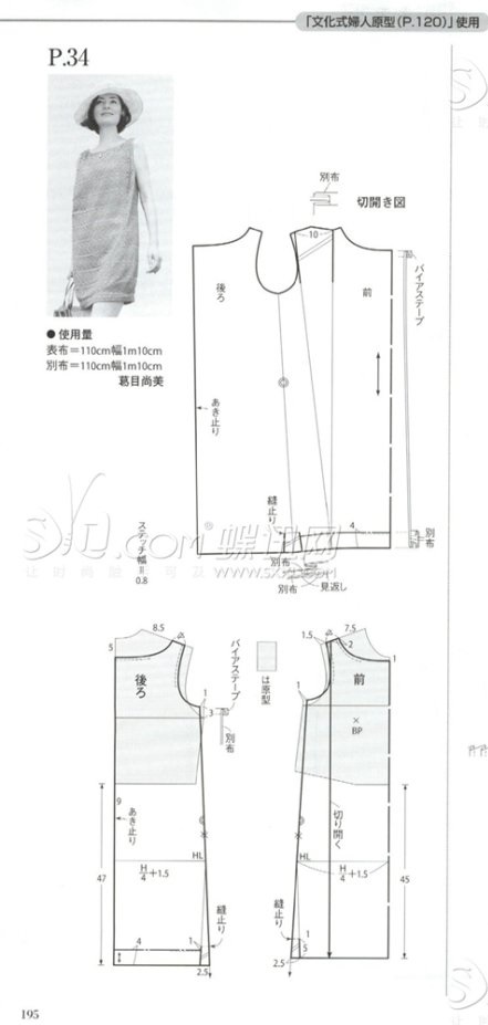 57453-79.jpg